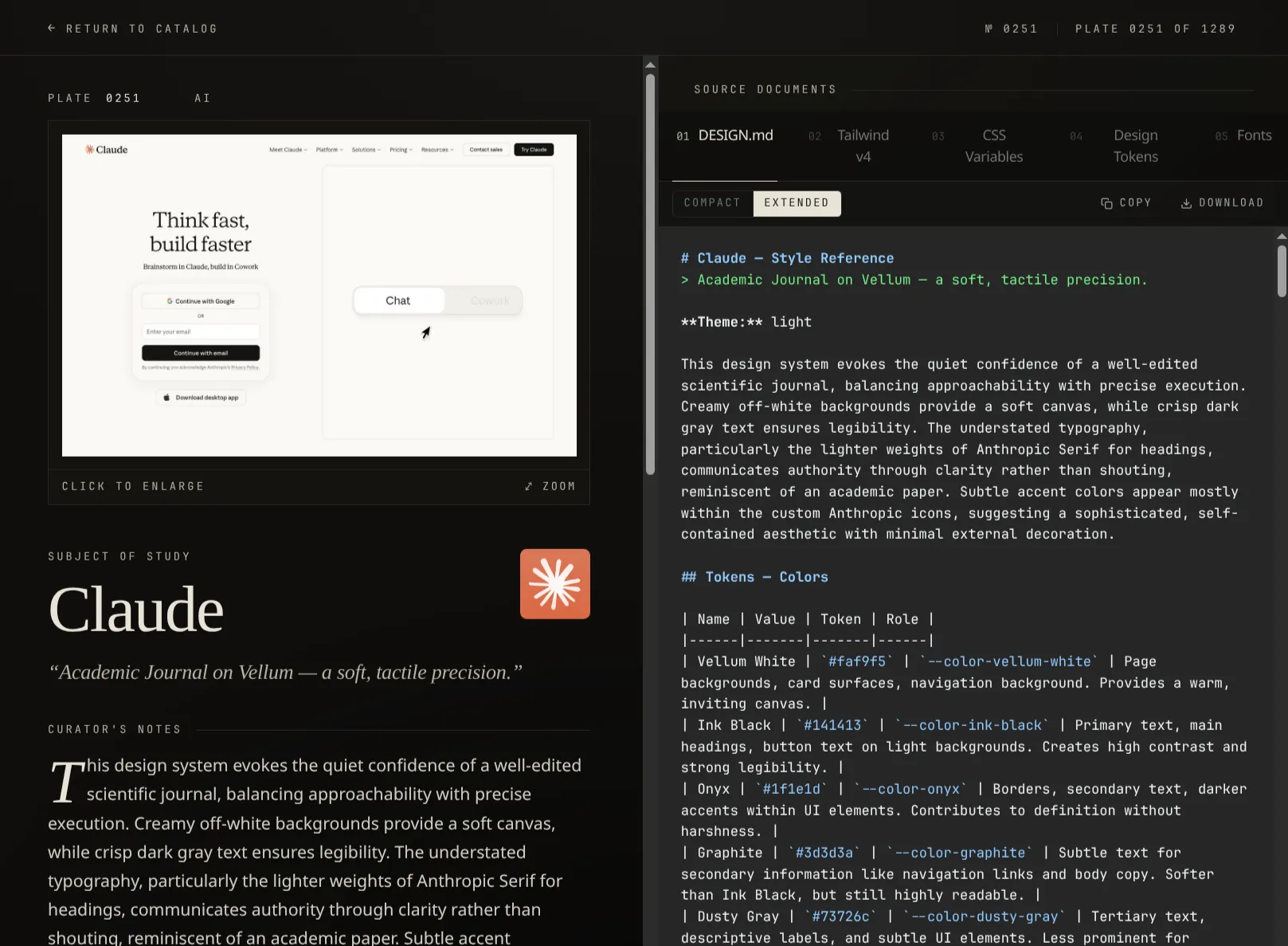 Design museum example site page